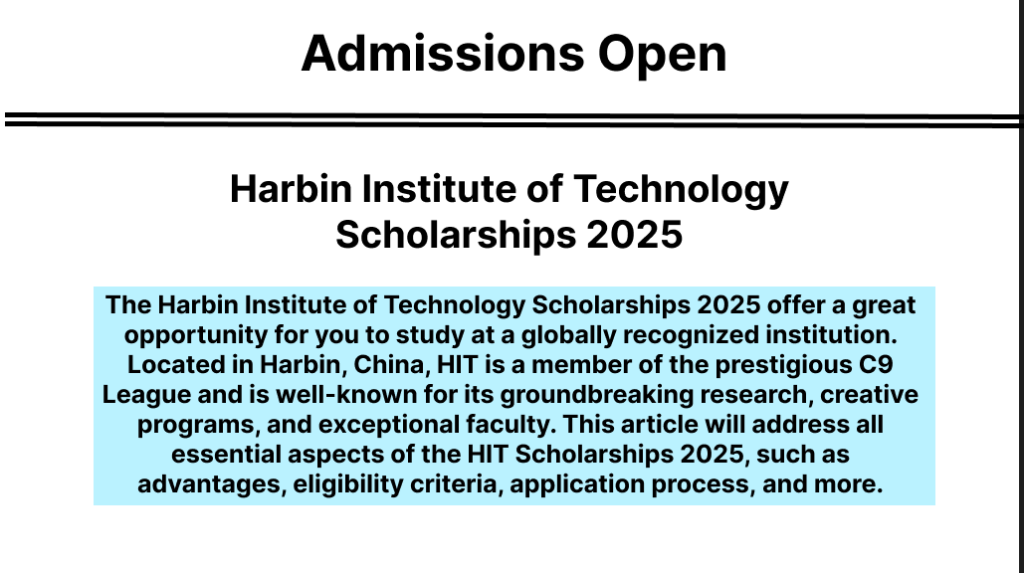 Harbin Institute of Technology