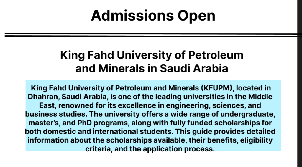 King Fahd University of Petroleum and Minerals