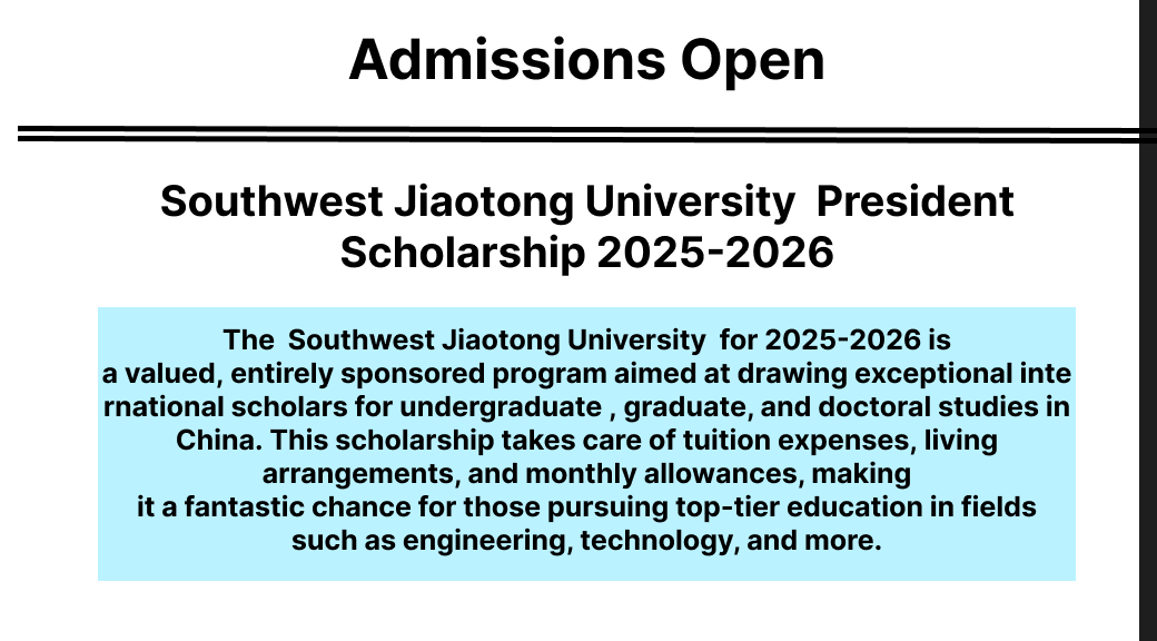 Southwest Jiaotong University 2025-2026